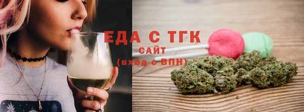 дурь Карталы