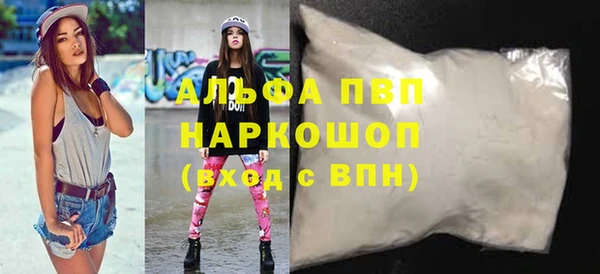 скорость Кинешма