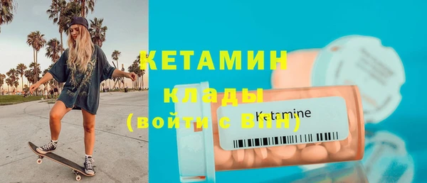 дурь Карталы