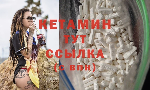 ALPHA PVP Карпинск
