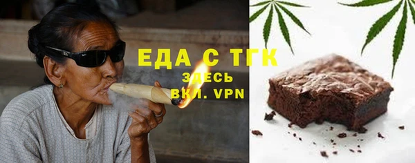 дурь Карталы