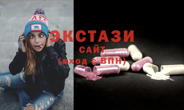 дурь Карталы