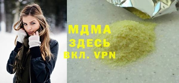 apvp Касимов
