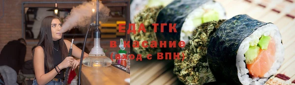 apvp Касимов