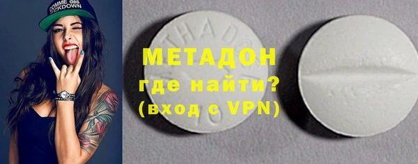 apvp Касимов