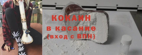 дурь Карталы