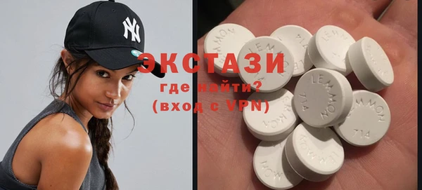 apvp Касимов