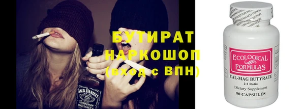 дурь Карталы