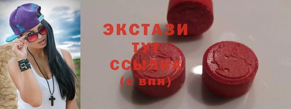 apvp Касимов