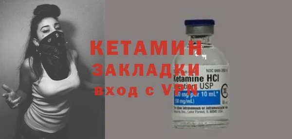 дурь Карталы