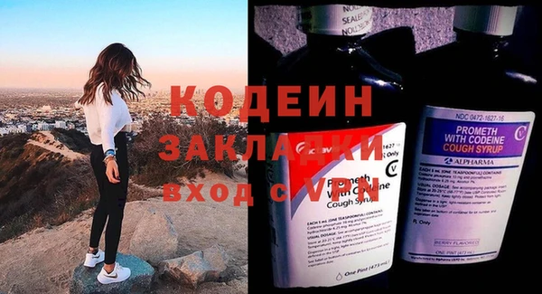 apvp Касимов