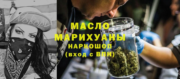 дурь Карталы