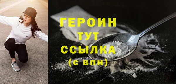 дурь Карталы