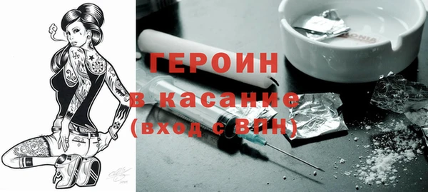 apvp Касимов