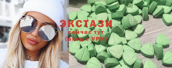 дурь Карталы