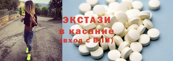 apvp Касимов