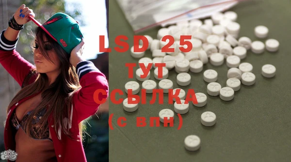 марки nbome Ижевск