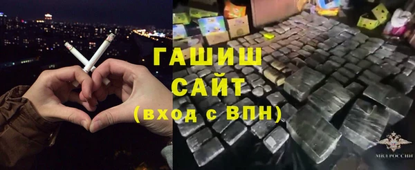 альфа пвп Киренск