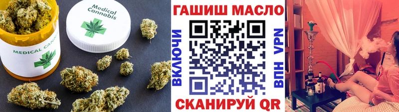 Дистиллят ТГК жижа  Купить закладки  Дальнереченск 